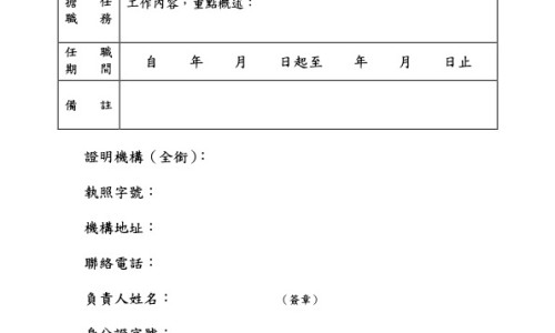 30岁脸上最近突然长斑为什么网—知名的30岁脸上最近突然长斑为什么呢网站,分享30岁脸上有斑怎么办知识